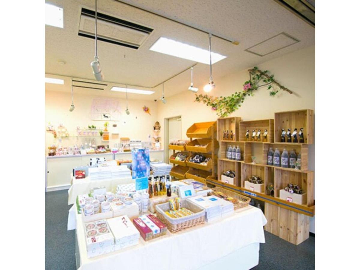 Ashibetsu Onsen Starlight Hotel Екстериор снимка