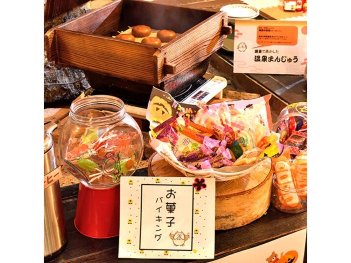 Ashibetsu Onsen Starlight Hotel Екстериор снимка