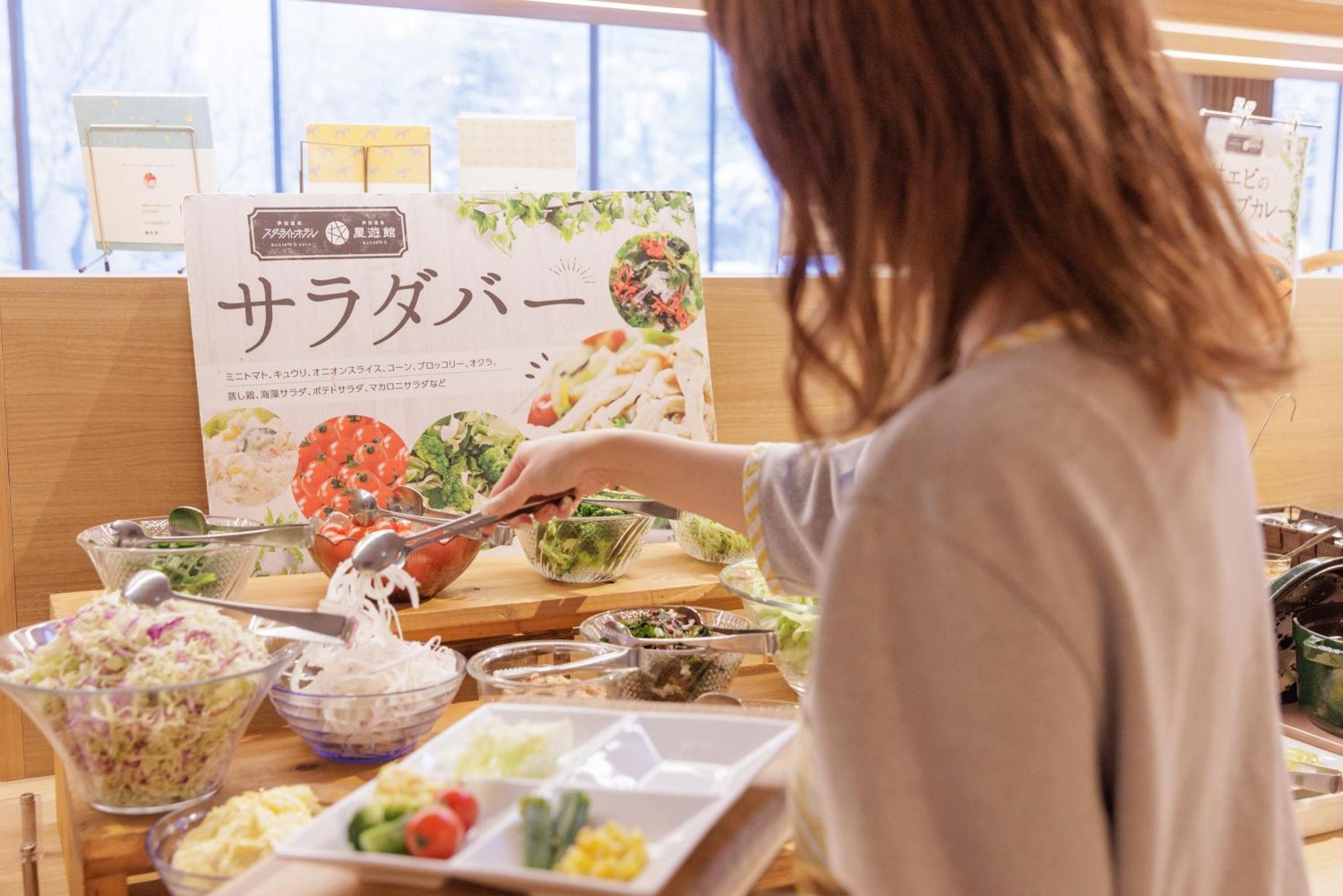Ashibetsu Onsen Starlight Hotel Екстериор снимка